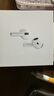 Apple/蘋(píng)果 AirPods 4(支持主動(dòng)降噪)搭配無(wú)線(xiàn)充電盒(USB-C)蘋(píng)果耳機 藍牙耳機適用iPhone/iPad 四代 曬單實(shí)拍圖