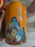 八馬茶業(yè) 紅茶 大紅袍 鐵觀(guān)音 普洱 龍井茶 任選 茶葉自己喝 罐裝 贈禮袋 300g（金駿眉+正山小種+熟普） 曬單實(shí)拍圖
