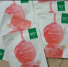一葉子桃子面膜50片 玻尿酸補水5D保濕乳酸菌修護面膜送女友禮物 曬單實(shí)拍圖