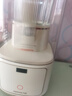 九陽(yáng)輕音艙破壁機1.5L家用全自動(dòng)豆漿機降噪榨汁2-4人五谷雜糧料理輔食可拆洗B700【漫生活】政府補貼 曬單實(shí)拍圖