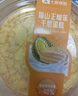 【動(dòng)物奶油】貓山王榴蓮千層蛋糕 470g 曬單實(shí)拍圖
