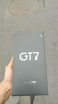 realme 真我GT7 新品5G游戲手機 144Hz刷新 輕薄大電池7200mAh長(cháng)續航+快充100W 天璣9400+ 極窄邊框直屏 石墨烯·冰 12GB+256GB 官方標配 曬單實(shí)拍圖