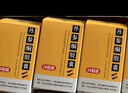 [希力] 丹參酮膠囊0.25g*24粒/盒 三盒裝 曬單實(shí)拍圖
