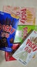 格力高(glico)百奇系列 組合裝250g(5盒) 餅干休閑零食禮物下午茶 曬單實(shí)拍圖