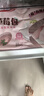 富春 蘿卜絲包300g*2袋 早餐包子 速食面食 揚州特產(chǎn) 揚州包子菜包 曬單實(shí)拍圖
