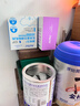 AUTILI澳特力【崔玉濤團隊親研】IDP乳鐵蛋白兒童免疫球蛋白粉益生元30袋 曬單實(shí)拍圖
