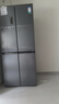 容聲465升十字雙開(kāi)四開(kāi)門(mén)電冰箱家用一級能效風(fēng)冷無(wú)霜變頻節能超薄大容量BCD-465WD18FP家電國家補貼 曬單實(shí)拍圖