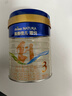 美素佳兒（Friso）源悅嬰幼兒配方兒童奶粉 荷蘭原裝進(jìn)口   3段800克 6罐 曬單實(shí)拍圖