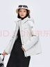 波司登（BOSIDENG）羽絨服鵝絨女款短款連帽加厚新國標90絨商場(chǎng)同款外套 云溪白8646 M 165/88A 曬單實(shí)拍圖