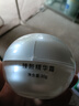 妮苛芙【官方】早晚霜修復霜系列  套組新老包裝隨機發(fā)貨 詳情咨詢(xún)客服 臻顏精華霜（白霜） （拆封發(fā)貨） 30g 曬單實(shí)拍圖