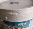 瑞萊沃衛生間防漏水免砸磚滲透型防水劑透明防水涂料瓷磚廁所浴室堵漏王 1000g免砸磚 可施工約3-4平米 曬單實(shí)拍圖