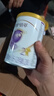 伊利【28天新鮮到家】金領(lǐng)冠珍護鉑萃超凡乳源 2段(6-12月)750g 曬單實(shí)拍圖