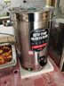 三鼎電熱開(kāi)水桶開(kāi)水器商用燒水桶奶茶店家用不銹鋼保溫熱水桶大容量蒸煮桶坐月子桶 SD-40L-D加厚款 曬單實(shí)拍圖