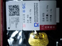 漢秀寶寶金鎖平安鎖黃金長(cháng)命鎖吊墜兒童足金女款項鏈生日禮物送老婆 海浪如意鎖(金重約:4.4克) 曬單實(shí)拍圖