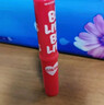 美寶蓮（MAYBELLINE）唇膏寶蓓愛(ài)炫彩潤唇膏護唇膏口紅女生禮物適合送禮 無(wú)敵紅芭比 【2支】 曬單實(shí)拍圖
