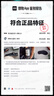Jordan男休閑鞋喬丹AJ3 JORDAN 3爆裂紋運動(dòng)鞋DN3707-010黑白灰43 曬單實(shí)拍圖