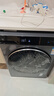 米家小米滾筒洗衣機 10KG藍氧Pro洗烘 全自動(dòng)藍氧護衣洗超薄機身超大筒徑 以舊換新XHQG100MJ110 曬單實(shí)拍圖
