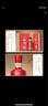國臺 國標酒 53度 醬香型白酒 500ml*2 雙瓶裝 新老包裝隨機發(fā)貨 曬單實(shí)拍圖