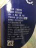 紅星二鍋頭 大桶 清香型白酒 52度 5L 大桶裝 純糧口糧酒 泡酒 曬單實(shí)拍圖