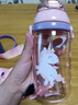 富光兒童tritan塑料杯夏季小學(xué)生男女便攜耐摔吸管杯戶(hù)外水杯子500ml 曬單實(shí)拍圖