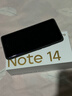 小米（MI）Redmi note14 Pro 5G手機 天璣7300 1.5K高光護眼屏 IP68防水 8GB+256GB 鏡瓷白 小米手機紅米手機 曬單實(shí)拍圖