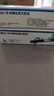 【原研藥】5盒裝 諾和佳 德谷門(mén)冬雙胰島素注射液 3ml:300IU(暢充)/盒 曬單實(shí)拍圖