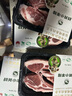 法式戰斧小羊排12支 清真法式羊排 羊肉烤肉食材 原切羔羊肉 【4盒】戰斧小羊排1.6斤/12支 曬單實(shí)拍圖