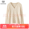 牧什羊絨開(kāi)衫女V領(lǐng)100%純羊絨外套女士純色絞花厚款針織外搭QC35723R 米色 均 碼 曬單實(shí)拍圖
