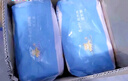 泰迪熊（Teddy Bear）呼吸特薄拉拉褲XXL24片（15公斤以上）嬰兒尿不濕超薄透氣成長(cháng)褲 曬單實(shí)拍圖