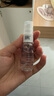 西施蘭夏露 烏洛托品溶液噴劑20ml 用于手足多汗及腋臭(狐臭) 曬單實(shí)拍圖