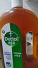 滴露（Dettol）消毒液消毒水1.2L衣物除菌液家居寵物環(huán)境地板殺菌除螨 非84酒精 曬單實(shí)拍圖