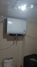 海爾出品 統帥60升雙膽電熱水器京東自營(yíng)上門(mén)安裝家用儲水式雙2200W速熱國家補貼扁桶LEC6001HD-F3MINI 曬單實(shí)拍圖