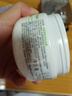 絲塔芙大白罐250g保濕面霜 “寶寶樹(shù)”推薦 不含煙酰胺身體乳溫和保濕 曬單實(shí)拍圖