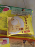 灣仔碼頭薺菜豬肉水餃1320g66只早餐食品速食面點(diǎn)生鮮速凍餃子 曬單實(shí)拍圖