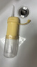 碧樂(lè )士（BILESHI）沖牙器便攜式牙齒沖洗器電動(dòng)洗牙器水牙線(xiàn)潔牙器家用預防牙結石正畸適用5260黃 曬單實(shí)拍圖