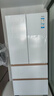 海爾（Haier）【麥浪冰箱】511升全空間保鮮超薄零嵌法式多門(mén)家用電冰箱BCD-511WGHFD1BWLU1國家補貼20% 曬單實(shí)拍圖