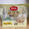 美麗雅一次性杯子塑料杯240ml*100只 加厚水杯茶杯飲料航空杯 曬單實(shí)拍圖