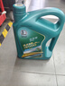 長(cháng)城 長(cháng)換油期12000公里 全合成汽油機油 SQ 5W-40 3.5kg/4L桶  曬單實(shí)拍圖