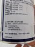【原研進(jìn)口】安素 腸內營(yíng)養粉劑(TP) 400g/盒 曬單實(shí)拍圖