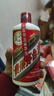 茅臺2025年 飛天 醬香型白酒 53度 500ml 單瓶裝【名酒鑒真】 曬單實(shí)拍圖