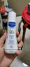妙思樂(lè )（Mustela）貝貝保濕潤膚乳50ml 曬單實(shí)拍圖