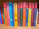 揭秘小世界童話(huà)+名著(zhù)篇（8冊）小王子/睡美人/灰姑娘/綠野仙蹤/胡桃?jiàn)A子等幼兒?jiǎn)⒚衫L本   曬單實(shí)拍圖