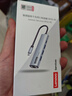聯(lián)想（lenovo）Type-c轉網(wǎng)口轉換器RJ45千兆網(wǎng)線(xiàn)轉接頭USB分線(xiàn)器擴展塢延長(cháng)線(xiàn)筆記本電腦拓展塢BY02-RC千兆 曬單實(shí)拍圖