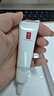 羽西【肖戰(zhàn)同款】白玉防曬霜50ml輕薄保濕隔離SPF50防曬乳生日禮物 曬單實拍圖