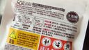 蔬果園烏木玫瑰洗衣凝珠持久留香除菌除螨三效合一濃縮洗衣液96顆 曬單實(shí)拍圖