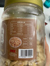 老香農下酒菜熟食椒鹽花生米500g堅果炒貨去皮油炸椒鹽花生仁休閑小零食 曬單實(shí)拍圖