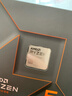 AMD 銳龍5 7500F處理器(r5)5nm 6核12線(xiàn)程 加速頻率至高5GHz AM5盒裝CPU 暢玩無(wú)畏契約/CSGO 曬單實(shí)拍圖