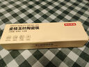 京東京造 陶瓷筷子 家用高檔景德鎮食品級【抗菌防霉】金枝玉葉10雙裝 曬單實(shí)拍圖