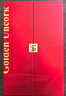 奔富（Penfolds）BIN407赤霞珠干紅葡萄酒 原瓶進(jìn)口木塞 雙支禮盒 曬單實(shí)拍圖