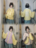 重回漢唐溶溶月豎領(lǐng)對襟襖馬面裙套裝原創(chuàng  )明制漢服女款秋冬款 淺黃色豎領(lǐng)對襟襖/預售 付款45天 L 曬單實(shí)拍圖